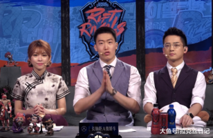 领先优势明显引爆全场！，TheShy意外战胜MAD上演精彩一战(唯一的领袖全任务线)