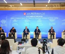 武汉卓尔莱亚尔吊射广州队