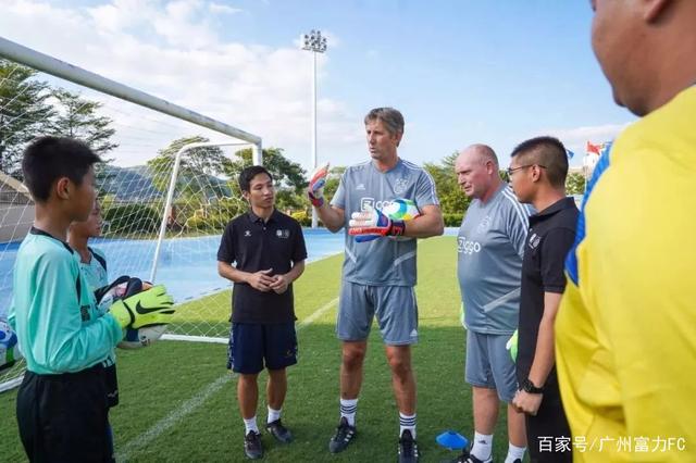九游网页客户端-关于广州队今晚豪取连胜，志在荷甲名次提升，管理层满意，更衣室氛围转暖的信息