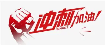 包含冲刺阶段全明星赛焦点战；克里夫兰骑士单刀错失；更衣室稳定；资深球员宣示担当的词条